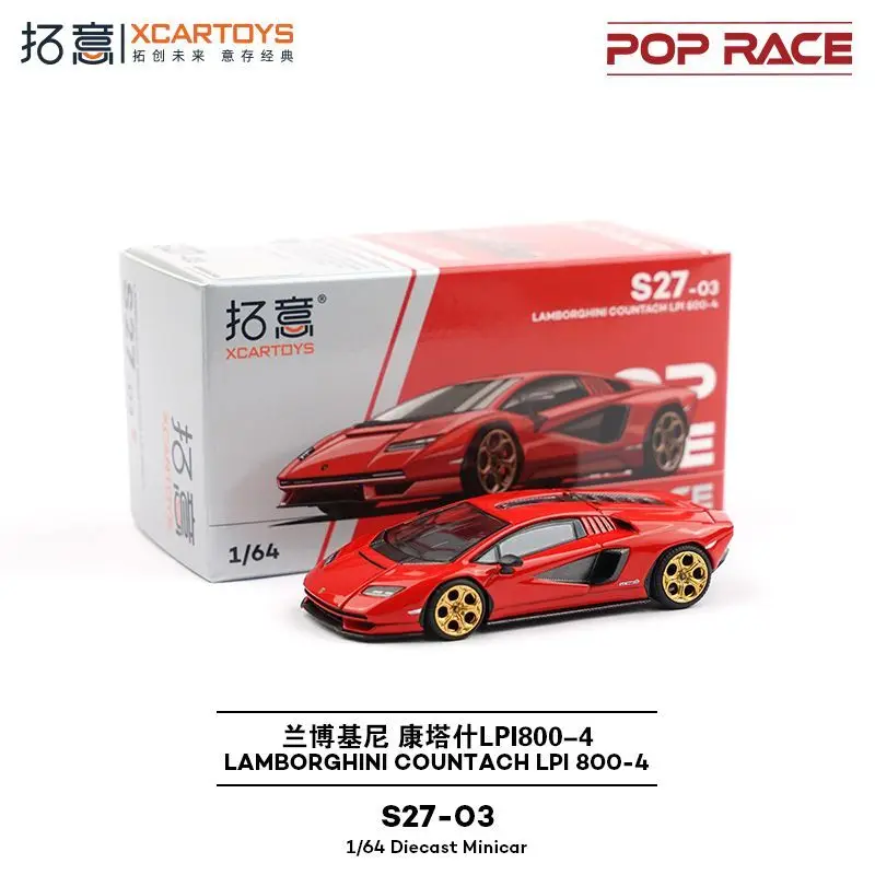 Xcartoys POPRACE Alloy 1/64 Lamborghini Countach LPI800-4 Racing Model Car Toy Collection Gift
Xcartoys POPRACE Alloy 1/64 Lamborghini Countach LPI800-4 Racing Model Car Toy Collection Gift