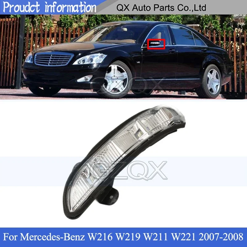 CAPQX Rearview Side Mirror Turn Signal Lamp light For Mercedes-Benz W216 W219 W211 W221 E320 E350 S500 S550 S600 2007-2008
CAPQX Rearview Side Mirror Turn Signal Lamp light For Mercedes-Benz W216 W219 W211 W221 E320 E350 S500 S550 S600 2007-2008