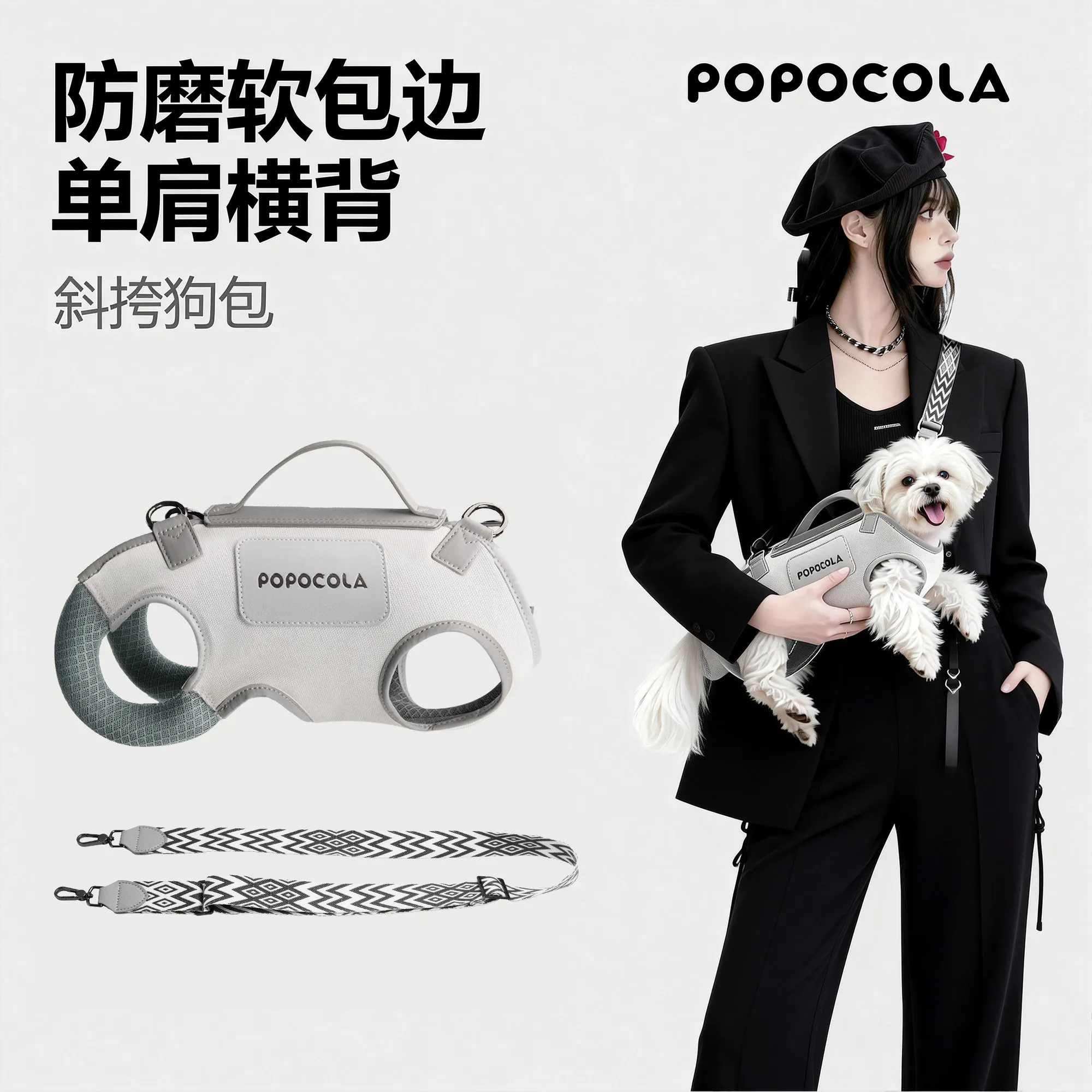 Dog Out Bag Portable Ultra Small Pet Maltese Yorkshire Puppy Small Dog Backpack Dog Bag
Dog Out Bag Portable Ultra Small Pet Maltese Yorkshire Puppy Small Dog Backpack Dog Bag