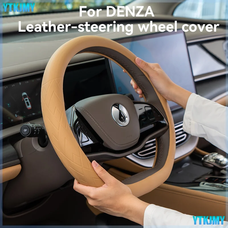 For Denza original car color steering wheel cover D9/N7 leather special car supplies interior modification accessories
For Denza original car color steering wheel cover D9/N7 leather special car supplies interior modification accessories