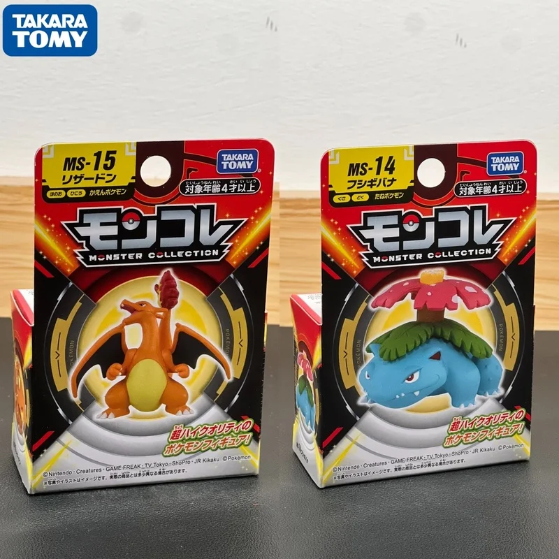 Takara Tomy Pokemon Pocket Monster Charizard Venusaur Zeraora Hand Model Doll MS Resin Anime Figure Toys for Children Collection
Takara Tomy Pokemon Pocket Monster Charizard Venusaur Zeraora Hand Model Doll MS Resin Anime Figure Toys for Children Collection