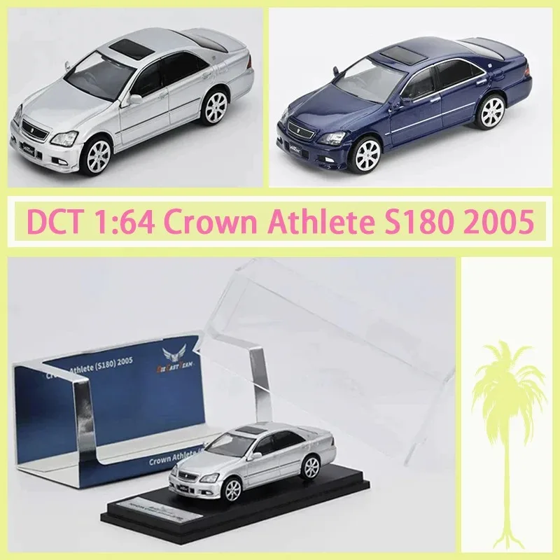 DCT 1:64 Crown Athlete S180 2005 Alloy Simulation Car Model Classics Adult Souvenir Gift Static Display
DCT 1:64 Crown Athlete S180 2005 Alloy Simulation Car Model Classics Adult Souvenir Gift Static Display