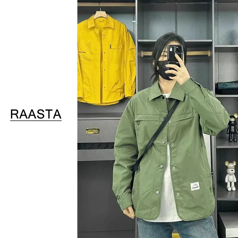 Spring 2026 Men's Shirt Jacket Casual Thin Pure Color Versatile Loose Fit Long Sleeve Flip Collar Basic Style Spring Outerwear
Spring 2026 Men's Shirt Jacket Casual Thin Pure Color Versatile Loose Fit Long Sleeve Flip Collar Basic Style Spring Outerwear