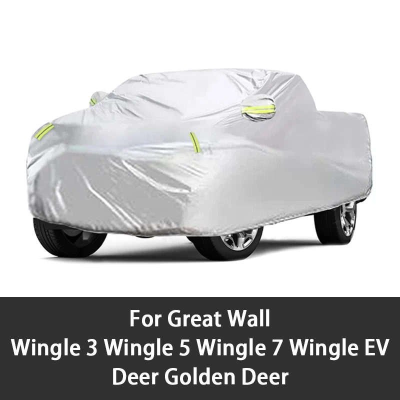 Специальный УФ-защитный чехол для автомобилей Great Wall Wingle 3, 5, 7, Wingle EV, Deer, Steed, Steed 5, Golden Deer Pickup
Специальный УФ-защитный чехол для автомобилей Great Wall Wingle 3, 5, 7, Wingle EV, Deer, Steed, Steed 5, Golden Deer Pickup