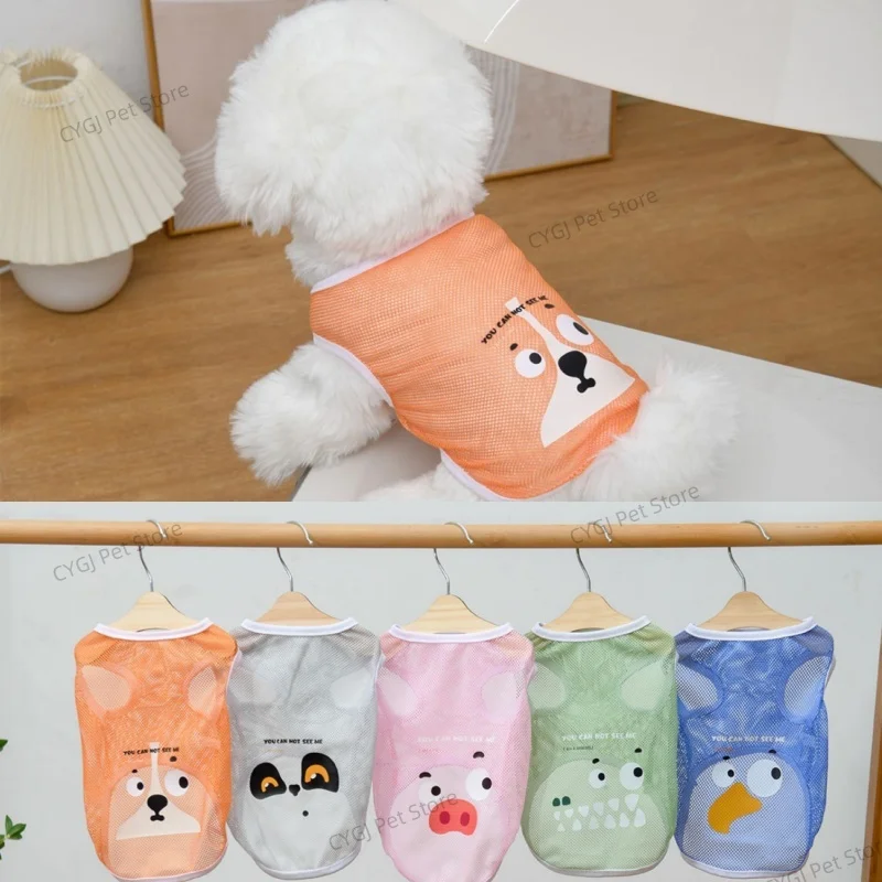 Dog Clothes Spring/Summer Cool Mesh Dog Vests Tank Top Compared To Bear Golden Hair Thin Breathable Cartoon Print XS-6XL 개 조끼
Dog Clothes Spring/Summer Cool Mesh Dog Vests Tank Top Compared To Bear Golden Hair Thin Breathable Cartoon Print XS-6XL 개 조끼