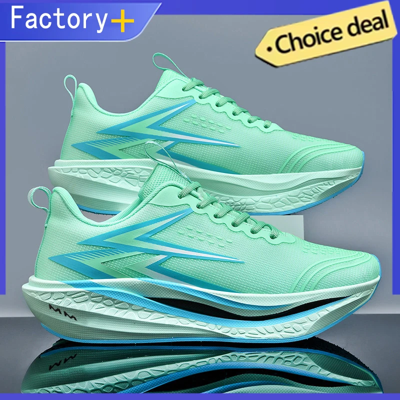 Marathon Running Shoes Men Carbon Board Speciality Sports Breathable Lightweight Women's Comfortable Athletic Nonskid Sneakers
Marathon Running Shoes Men Carbon Board Speciality Sports Breathable Lightweight Women's Comfortable Athletic Nonskid Sneakers