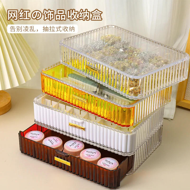 Drawer Type Acrylic Storage Rack Multi-grid Nail Salon Desktop Sorting Box
Drawer Type Acrylic Storage Rack Multi-grid Nail Salon Desktop Sorting Box