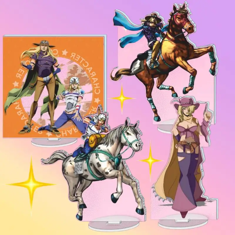 15Cm Acrylic Stand for Steel Ball Run Slow Dancer Funny Valentine Hot Pants Johnny Joestar Anime Themed Acrylic Standing Sign
15Cm Acrylic Stand for Steel Ball Run Slow Dancer Funny Valentine Hot Pants Johnny Joestar Anime Themed Acrylic Standing Sign