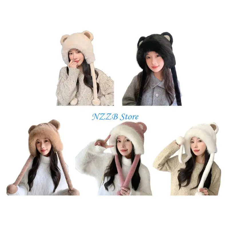 T21F Adult Plush Bear Ear Hat Outdoor Windproof Ear Protect Hat for Girls
T21F Adult Plush Bear Ear Hat Outdoor Windproof Ear Protect Hat for Girls