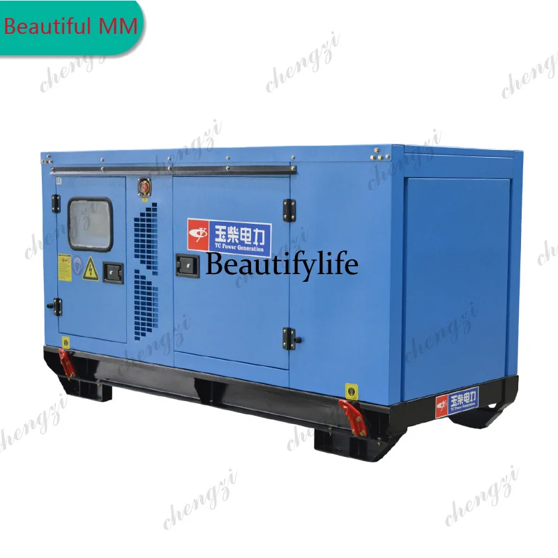 M138 Asmt Customized 50KW Yuchai Silent Diesel Generator Set Low Noise High Efficiency Industrial Power Genset
M138 Asmt Customized 50KW Yuchai Silent Diesel Generator Set Low Noise High Efficiency Industrial Power Genset