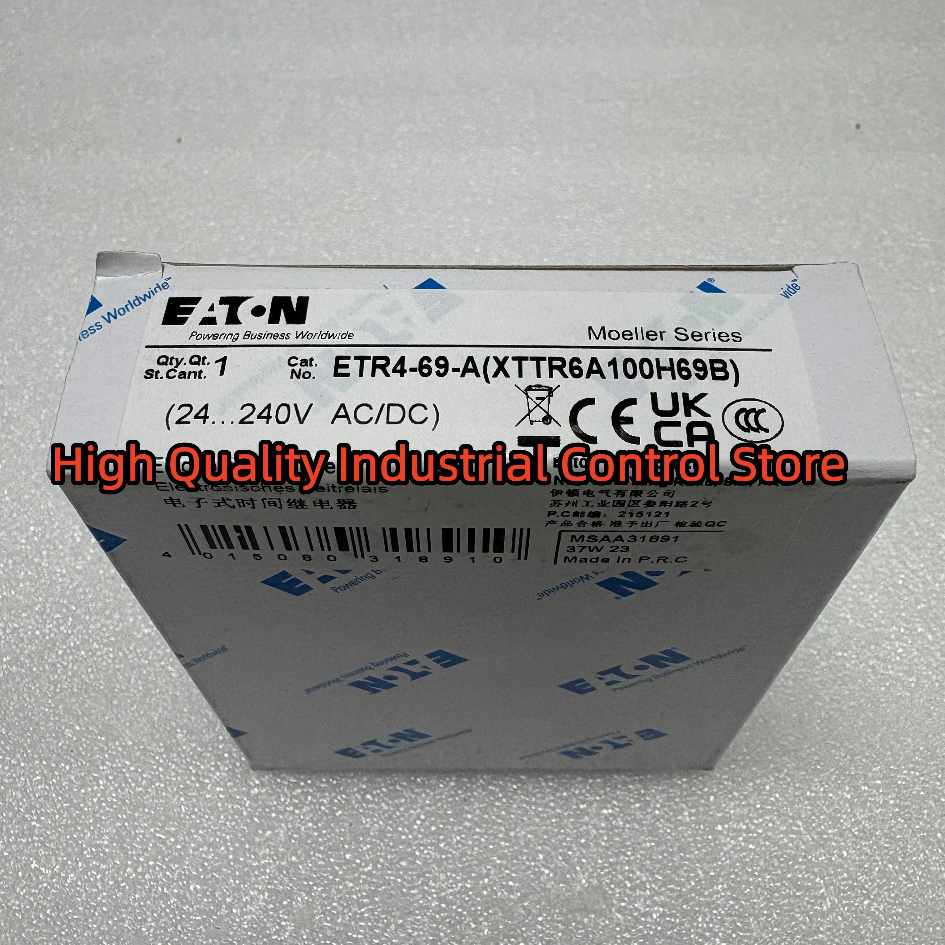 Новое в коробке реле времени ETR4-69-A 
Новое в коробке реле времени ETR4-69-A