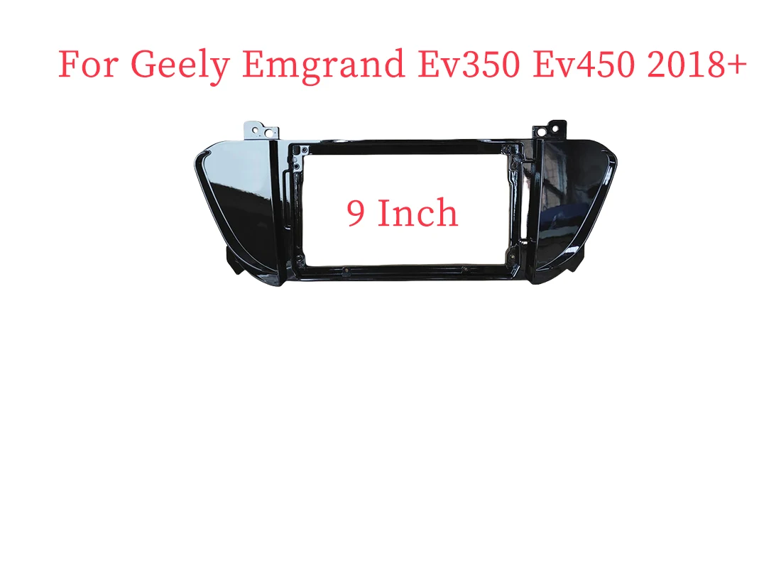 9 Inch Car Frame Fascia Adapter Android Radio Dash Fitting Panel Kit For Geely Emgrand Ev350 Ev450 2018+
9 Inch Car Frame Fascia Adapter Android Radio Dash Fitting Panel Kit For Geely Emgrand Ev350 Ev450 2018+