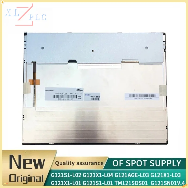 Новый оригинальный ЖК-экран G121S1-L02 G121X1-L04 G121AGE-L03 G121X1-L03 G121X1-L01 G121S1-L01 TM121SDS01 G121SN01V.4
Новый оригинальный ЖК-экран G121S1-L02 G121X1-L04 G121AGE-L03 G121X1-L03 G121X1-L01 G121S1-L01 TM121SDS01 G121SN01V.4