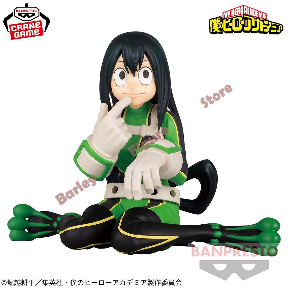 В наличии BANDAI Banpresto Оригинальное аниме: My Hero Academia Break time Collection-Froppy Фигурки Аниме Коллекция моделей Игрушки
В наличии BANDAI Banpresto Оригинальное аниме: My Hero Academia Break time Collection-Froppy Фигурки Аниме Коллекция моделей Игрушки