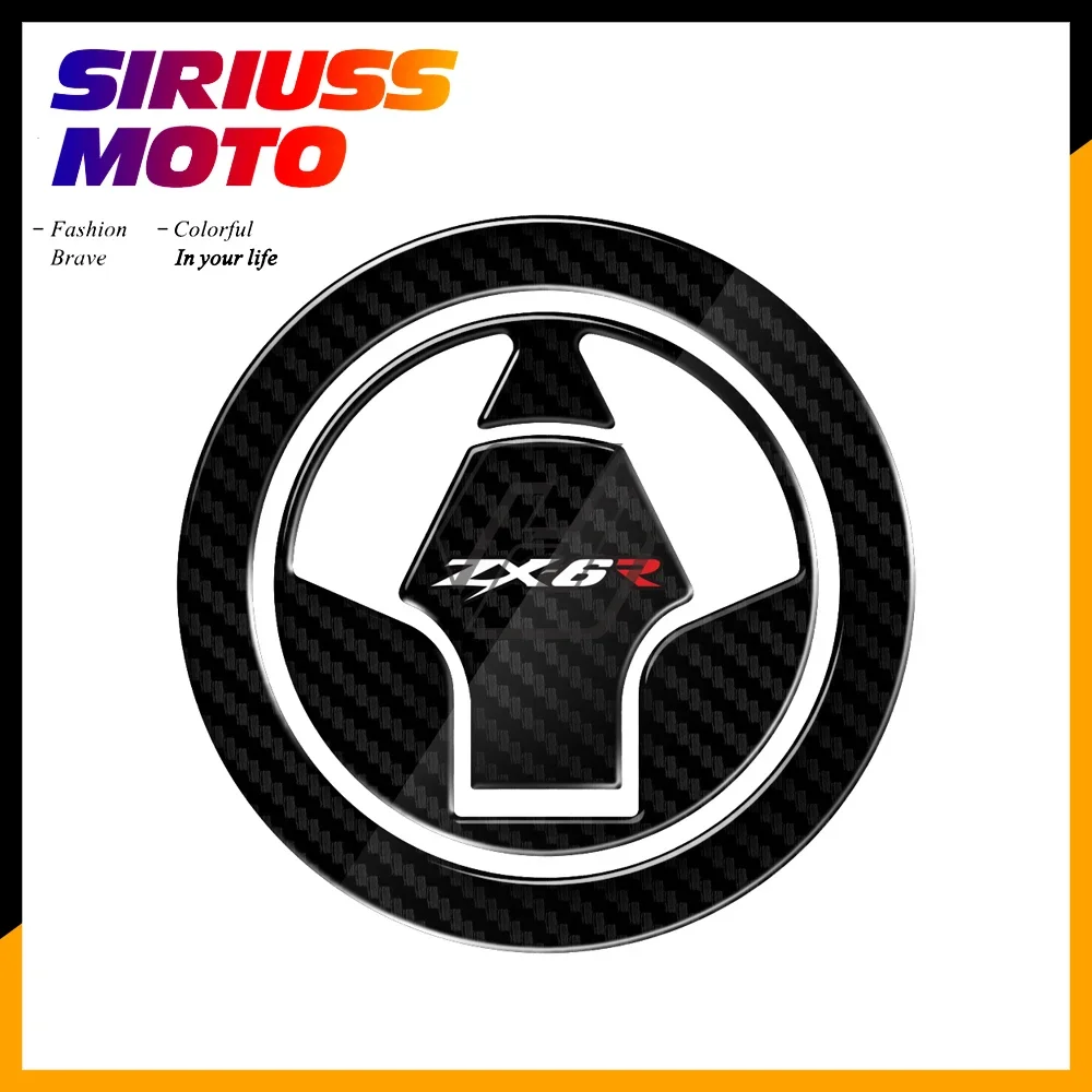 3D Carbon-look Motorcycle Fuel Gas Cap Protector Decals Case for Kawasaki Ninja ZX-6R ZX600 ZX636 2007-2017
3D Carbon-look Motorcycle Fuel Gas Cap Protector Decals Case for Kawasaki Ninja ZX-6R ZX600 ZX636 2007-2017
