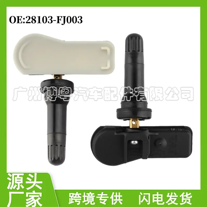 TPMS Tire Pressure Sensor for Subaru Aohu 28103FJ003 Automotive Replacement Part Wholesale
TPMS Tire Pressure Sensor for Subaru Aohu 28103FJ003 Automotive Replacement Part Wholesale