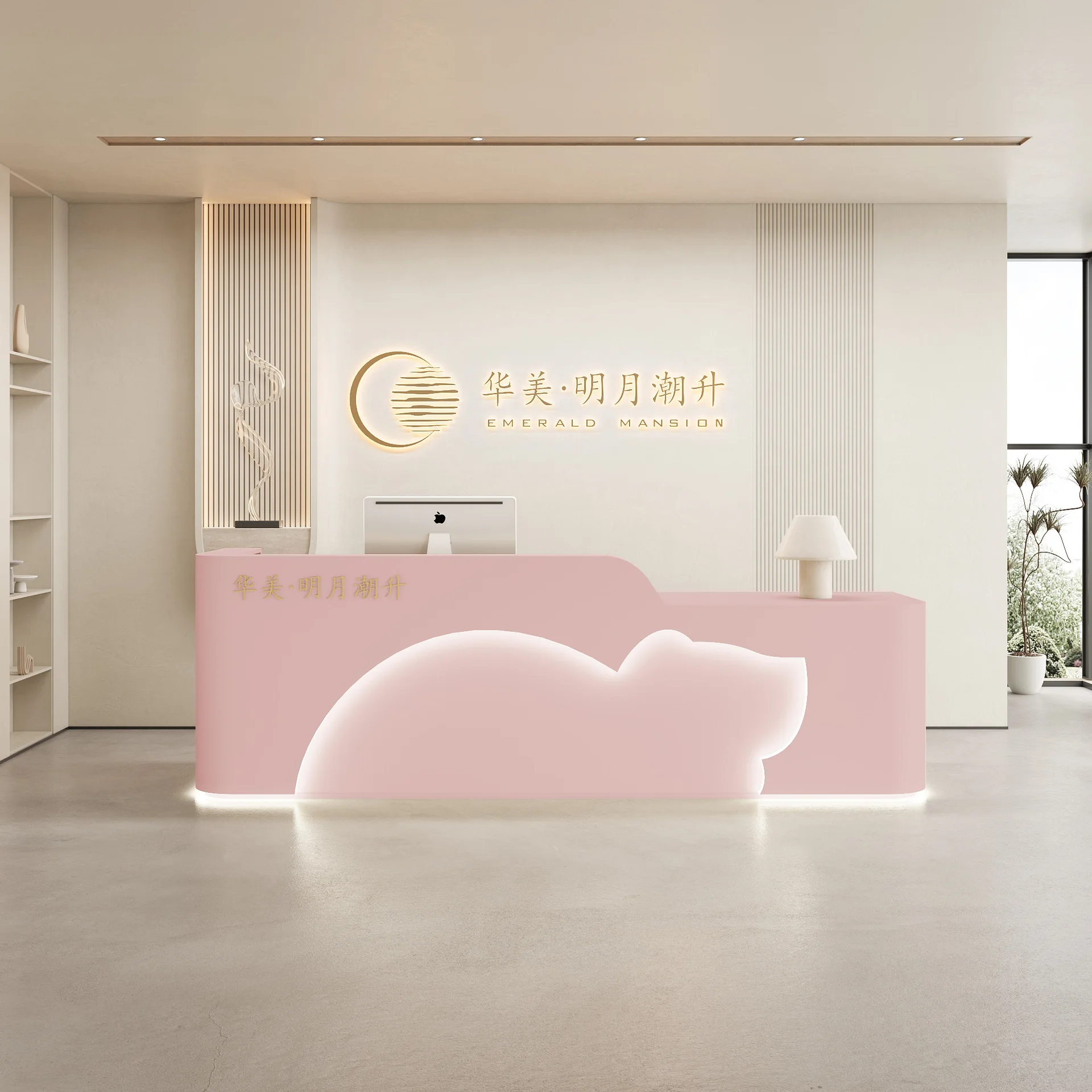 Customized.Small Modern pink l Shaped Office Beauty Salon bar Wedding Gym Front Desk Reception Counter Salon Reception Desk
Customized.Small Modern pink l Shaped Office Beauty Salon bar Wedding Gym Front Desk Reception Counter Salon Reception Desk