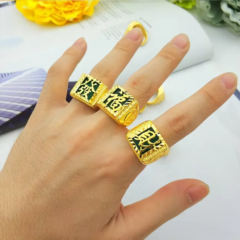9999 Real Gold 24K Japanese and Korean Ring Open Men's Ring, Pure Gold Jewelry, Red Green Black Hair Fortune Big Men's Ring
9999 Real Gold 24K Japanese and Korean Ring Open Men's Ring, Pure Gold Jewelry, Red Green Black Hair Fortune Big Men's Ring