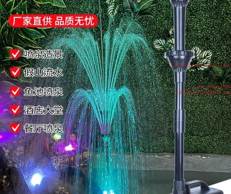 Fish Pond Fountain Pump Mushroom Fountain Small Pump Fish Pond Artificial Mountain and Fountain Outdoor Courtyard
Fish Pond Fountain Pump Mushroom Fountain Small Pump Fish Pond Artificial Mountain and Fountain Outdoor Courtyard