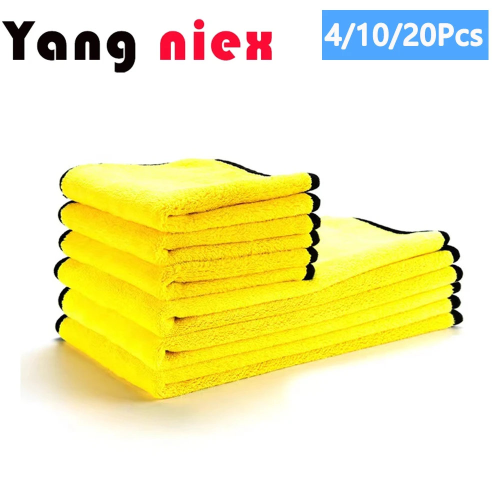 1/4/10/20pcs Car Wash Microfiber Towel Extra Soft Car Cleaning Drying Cloth Car Care Cloth Detailing Car Wash Towel Never Scrat
1/4/10/20pcs Car Wash Microfiber Towel Extra Soft Car Cleaning Drying Cloth Car Care Cloth Detailing Car Wash Towel Never Scrat