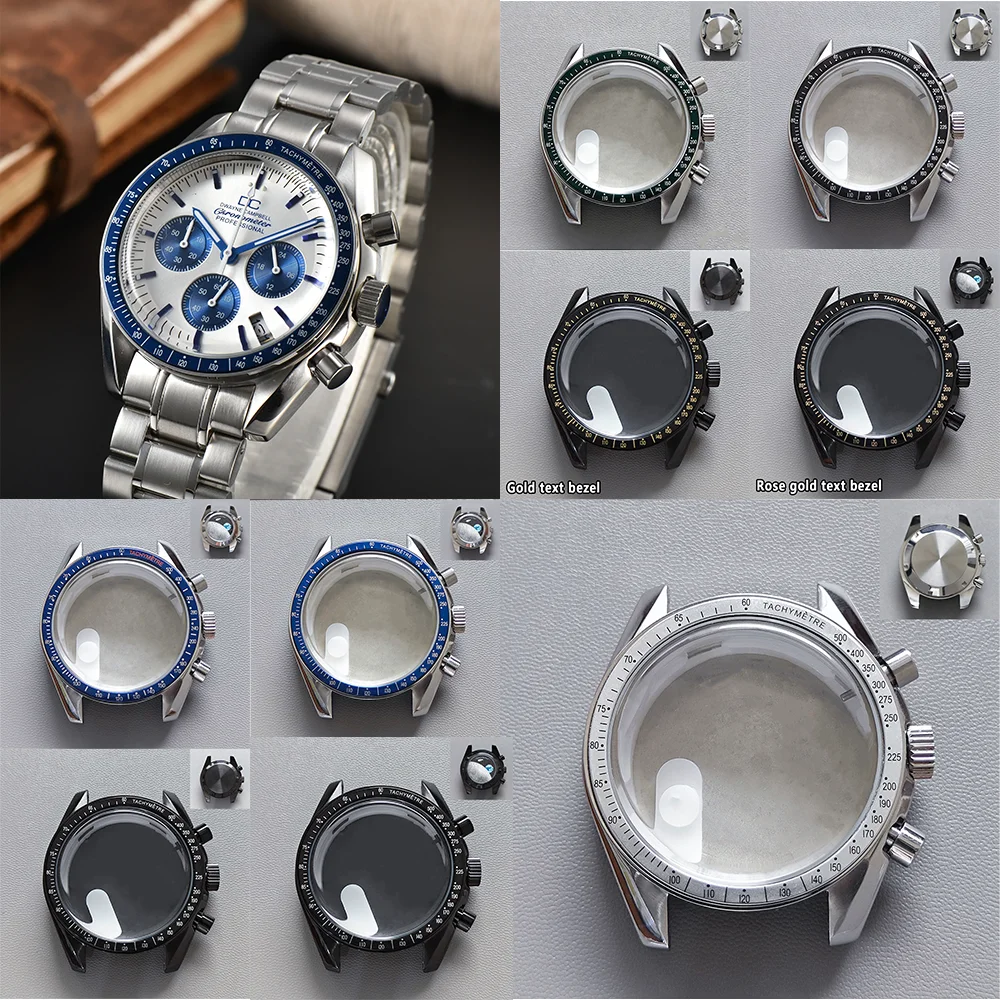 39.7mm VK63 Case Moon Case Watch Suitable For VK63 Movement Case Watch Accessories Metal Case Moon Pattern Back Fits 20mm Strap
39.7mm VK63 Case Moon Case Watch Suitable For VK63 Movement Case Watch Accessories Metal Case Moon Pattern Back Fits 20mm Strap