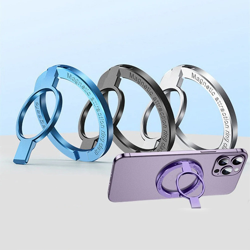 Для магнитной застежки на палец, 2 секции, простота, 1 шт., сверхлегкая и ультратонкая, сильная присоска, вращающаяся на 360 градусов ° Наклейки на стену Everyw
Для магнитной застежки на палец, 2 секции, простота, 1 шт., сверхлегкая и ультратонкая, сильная присоска, вращающаяся на 360 градусов ° Наклейки на стену Everyw