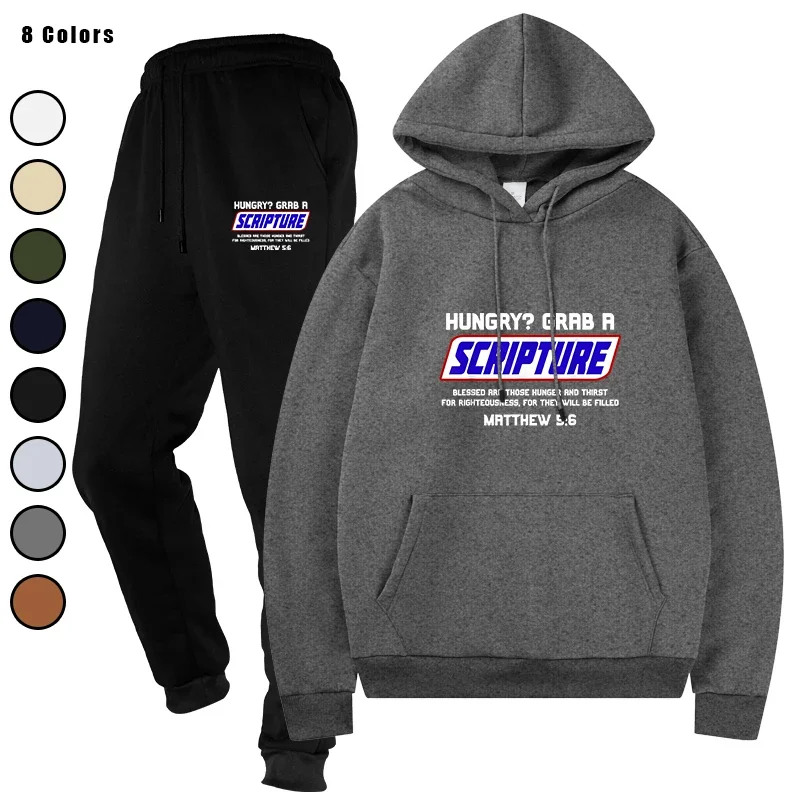 Basic Fleece Hoodies And SweatPants Set Men's Jogging Unisex Premium Fleece Track Suit Sportswear Ensemble
Basic Fleece Hoodies And SweatPants Set Men's Jogging Unisex Premium Fleece Track Suit Sportswear Ensemble
