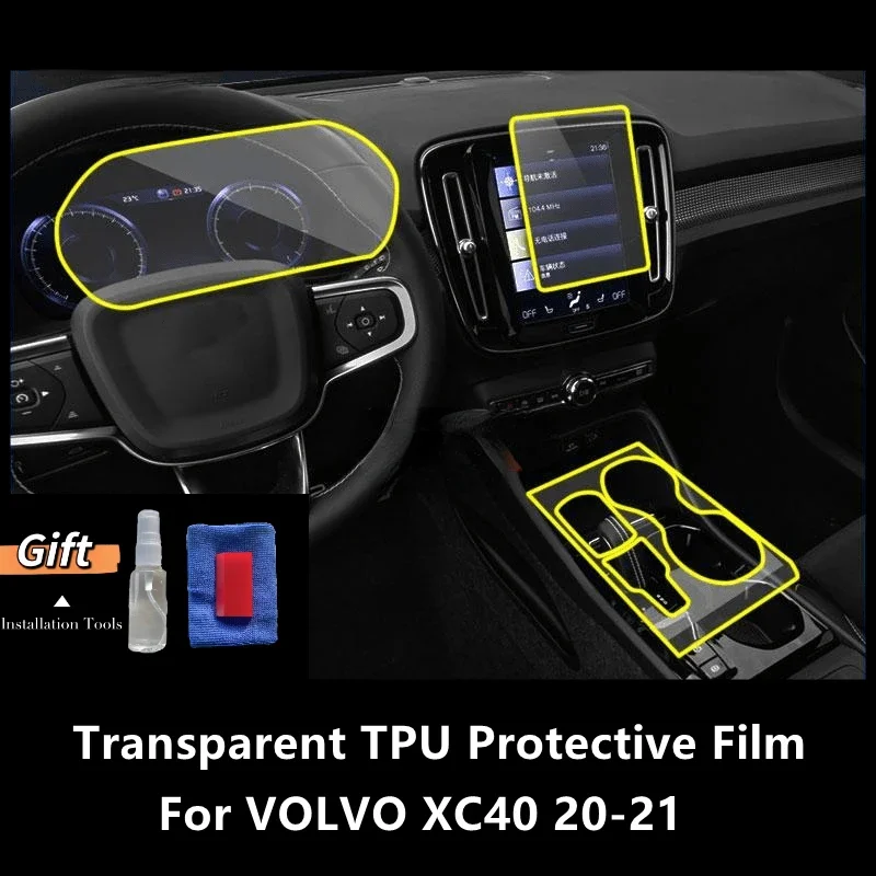 For VOLVO XC40 20-21 Car Interior Center Console Transparent TPU Protective Film Anti-scratch Repair Film Accessories Refit
For VOLVO XC40 20-21 Car Interior Center Console Transparent TPU Protective Film Anti-scratch Repair Film Accessories Refit