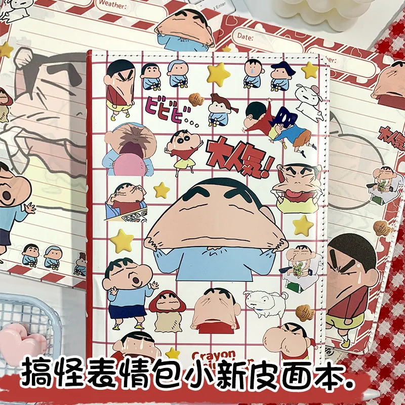 New Funny Emojis Crayon Shin chan Handheld Ledger A5 Notebook Cartoon Leather Notebook Full Color Painted Page Notebook Girl Gif
New Funny Emojis Crayon Shin chan Handheld Ledger A5 Notebook Cartoon Leather Notebook Full Color Painted Page Notebook Girl Gif
