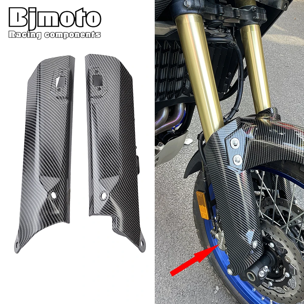 For Yamaha Tenere 700 2019 2020 2021 2022 2023 2024 Motorcycle Front Fork Cover Fairing Panel Protector Guard
For Yamaha Tenere 700 2019 2020 2021 2022 2023 2024 Motorcycle Front Fork Cover Fairing Panel Protector Guard
