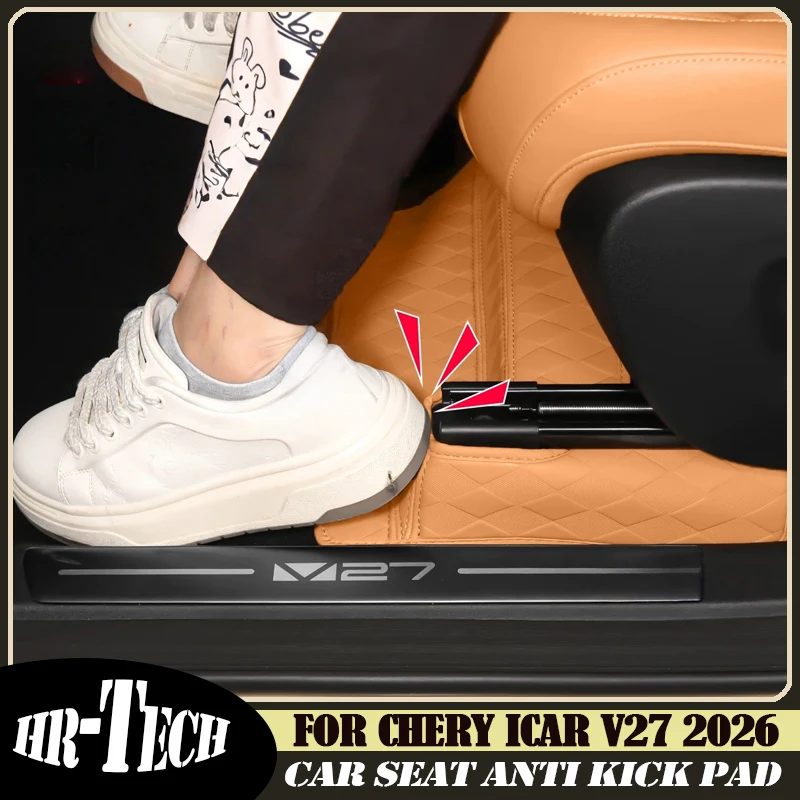 Защитная накладка на сиденье автомобиля от пинков, подходит для Chery ICAR V27 2026, модифицированная, для передних и задних воздуховодов, аксессуары
Защитная накладка на сиденье автомобиля от пинков, подходит для Chery ICAR V27 2026, модифицированная, для передних и задних воздуховодов, аксессуары