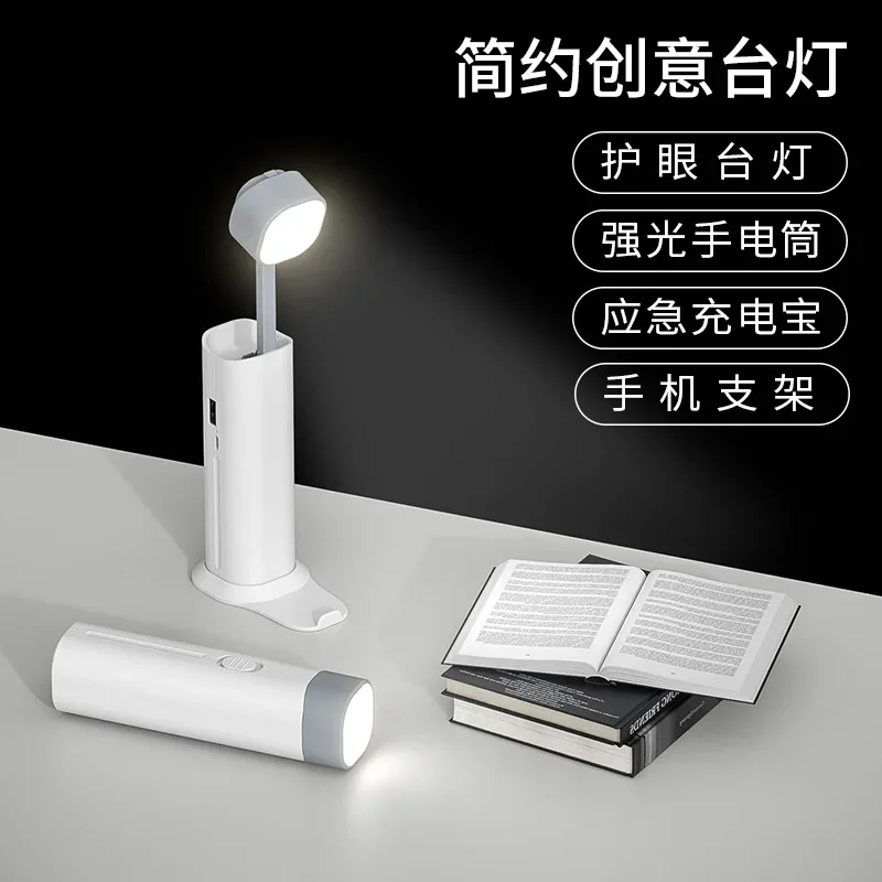 Small Desk Lamp Mini Eye Protection Bedside Student Usb Folding Small Night Lamp Wholesale Outdoor Flashlight Charging Bag
Small Desk Lamp Mini Eye Protection Bedside Student Usb Folding Small Night Lamp Wholesale Outdoor Flashlight Charging Bag