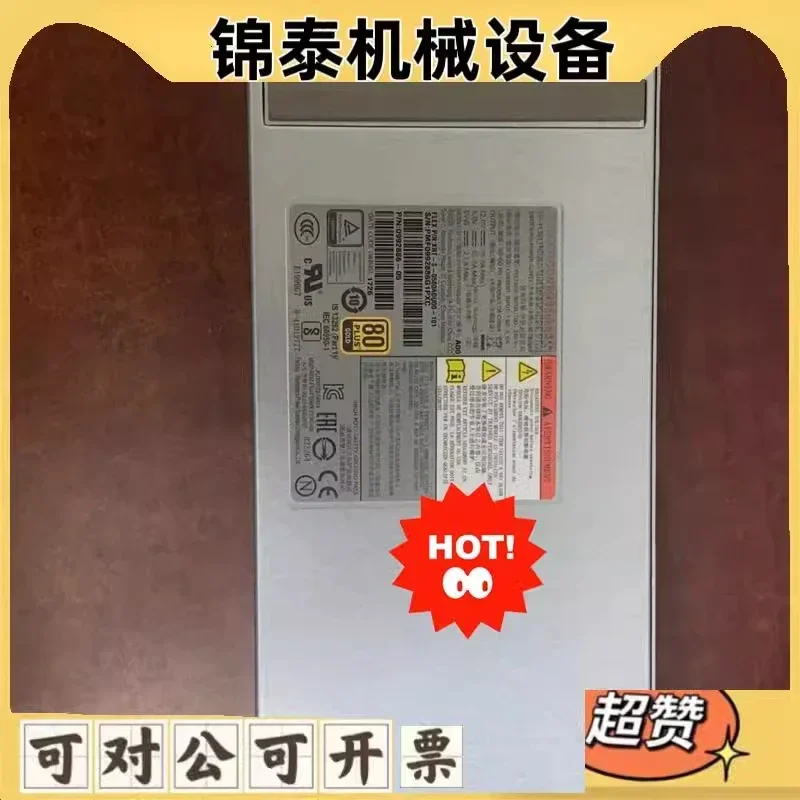 3PAR10800 Блок питания SFP650-S102G 6
3PAR10800 Блок питания SFP650-S102G 6