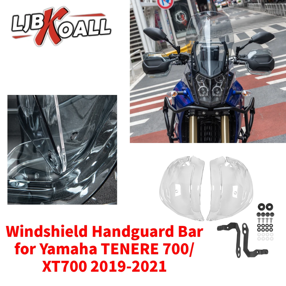 For Yamaha TENERE 700/XT700 2019-2021 Windshield Handguard Bar for Tenere-700 Windshield Wind Shield Hand Guard Protector Bar
For Yamaha TENERE 700/XT700 2019-2021 Windshield Handguard Bar for Tenere-700 Windshield Wind Shield Hand Guard Protector Bar