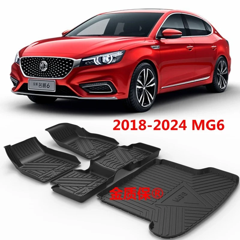 Use for MG 6 car carpet MG 6 AllWeather Floor foot mat MG 6 trunk mat Full Set Trim to MG 6 waterproof floor mat MG 6 mats MG6
Use for MG 6 car carpet MG 6 AllWeather Floor foot mat MG 6 trunk mat Full Set Trim to MG 6 waterproof floor mat MG 6 mats MG6
