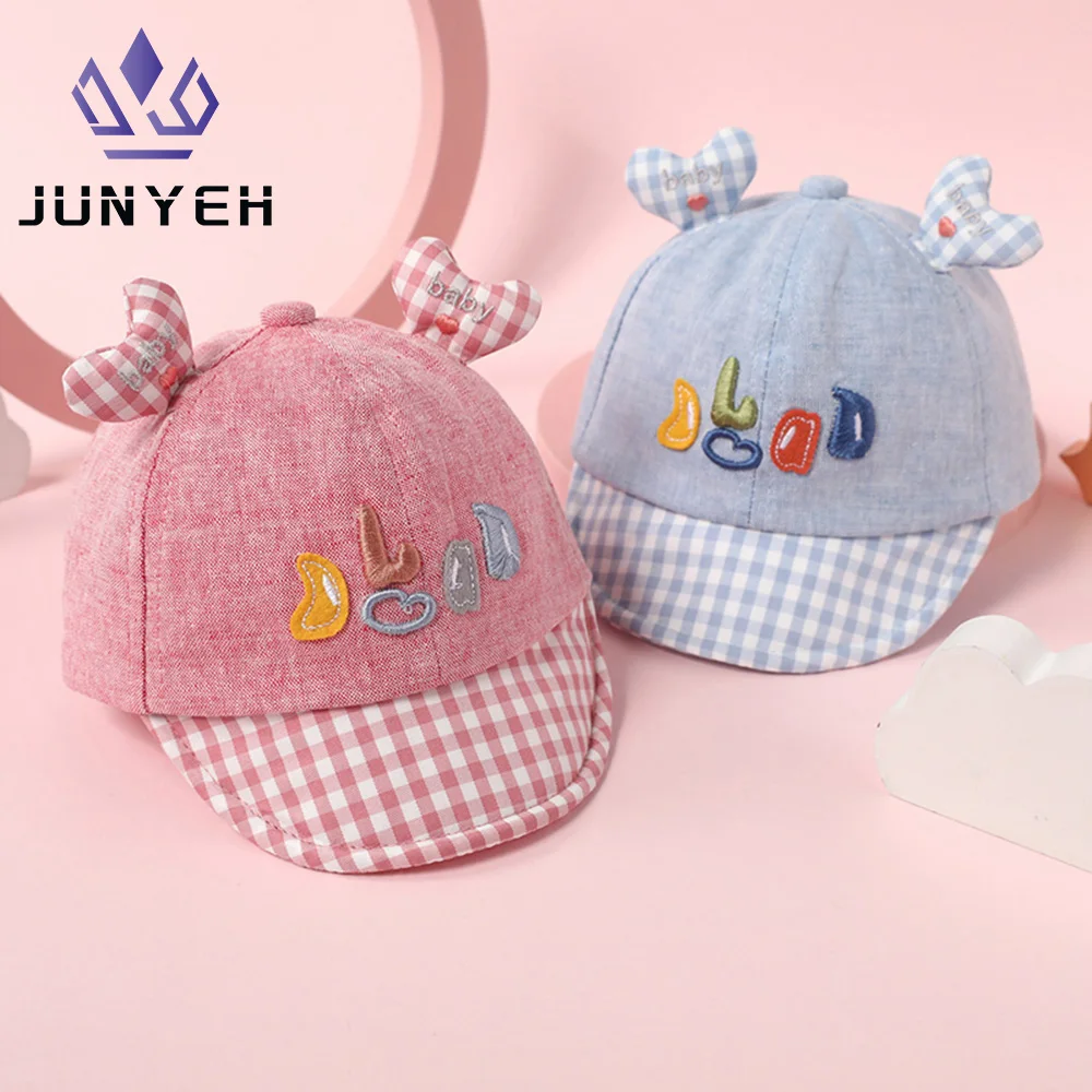 Children's Hats Spring Autumn Love Baby Hat Winter Cute Peaked Cap Boys Girls Baseball Caps For Kids 5-24 Month
Children's Hats Spring Autumn Love Baby Hat Winter Cute Peaked Cap Boys Girls Baseball Caps For Kids 5-24 Month