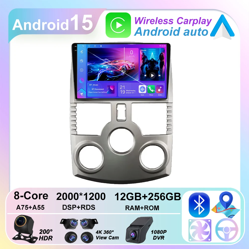 Android 13 Qualcomm для Toyota Rush DAIHATSU TERIOS мультимедийный автомобильный GPS-плеер навигация Сенсорный экран стерео радио No 2 Din DVD
Android 13 Qualcomm для Toyota Rush DAIHATSU TERIOS мультимедийный автомобильный GPS-плеер навигация Сенсорный экран стерео радио No 2 Din DVD