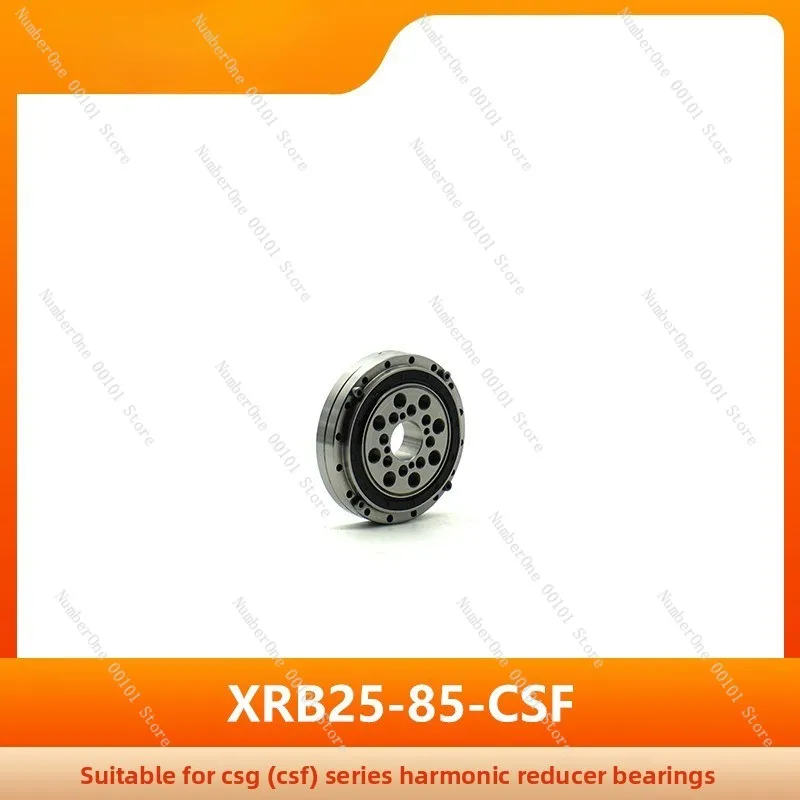 CSF series harmonic gear reducer special bearing, robot bearing XRU25-85-CSF
CSF series harmonic gear reducer special bearing, robot bearing XRU25-85-CSF