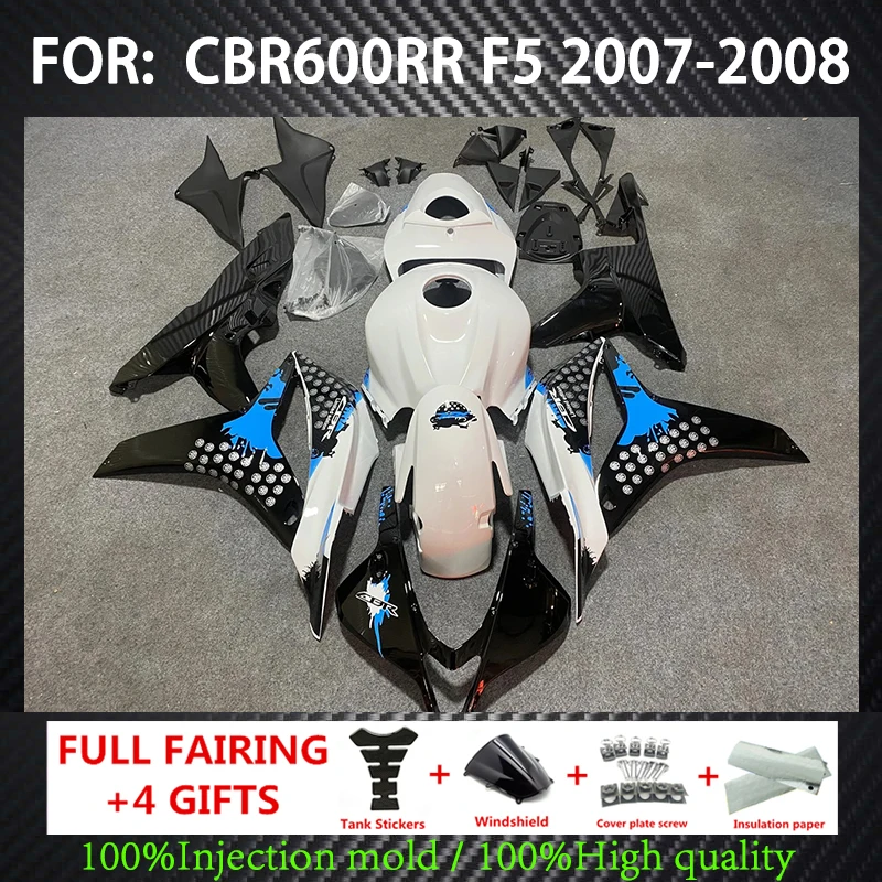New ABS Motorcycle full Fairings Kit for CBR600RR F5 2007 2008 CBR600 RR CBR 600RR 07 08 Bodywork fairing set Black white
New ABS Motorcycle full Fairings Kit for CBR600RR F5 2007 2008 CBR600 RR CBR 600RR 07 08 Bodywork fairing set Black white