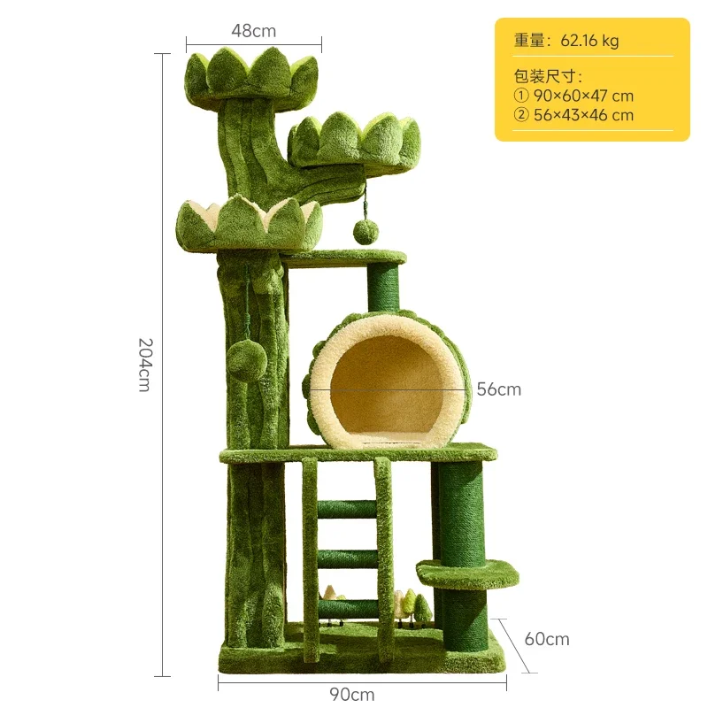 BJ Good Luck Lianlian Castle Cat Climbing Frame Large Tongtian Pillar Climbing Frame Big Special Cat Frame
BJ Good Luck Lianlian Castle Cat Climbing Frame Large Tongtian Pillar Climbing Frame Big Special Cat Frame