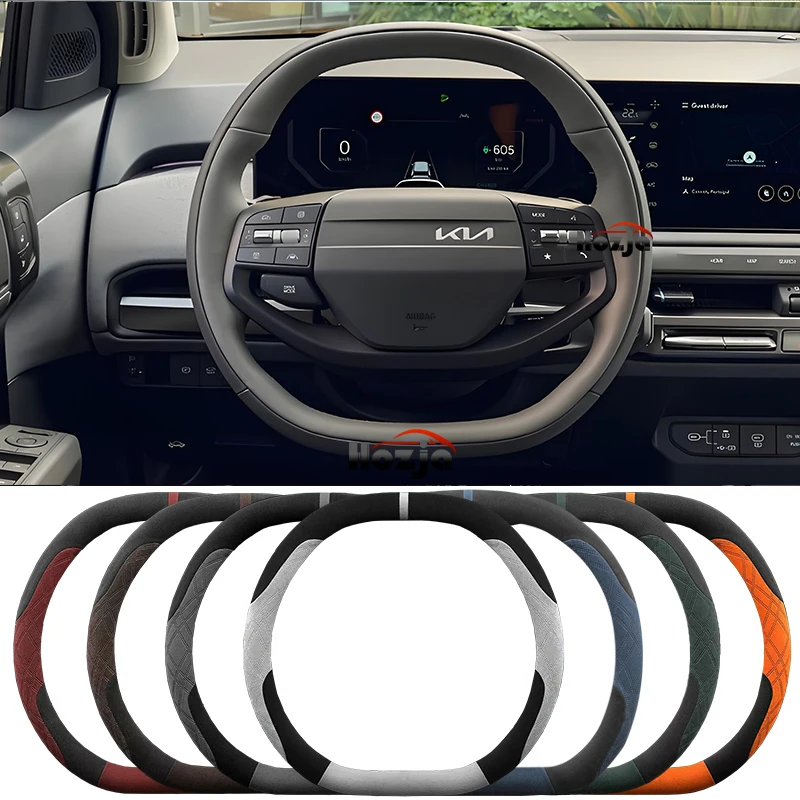 Suede Leather Car Steering Wheel Cover for Kia Sportage 2025 2026 Non-slip Car-styling Auto Accessories
Suede Leather Car Steering Wheel Cover for Kia Sportage 2025 2026 Non-slip Car-styling Auto Accessories