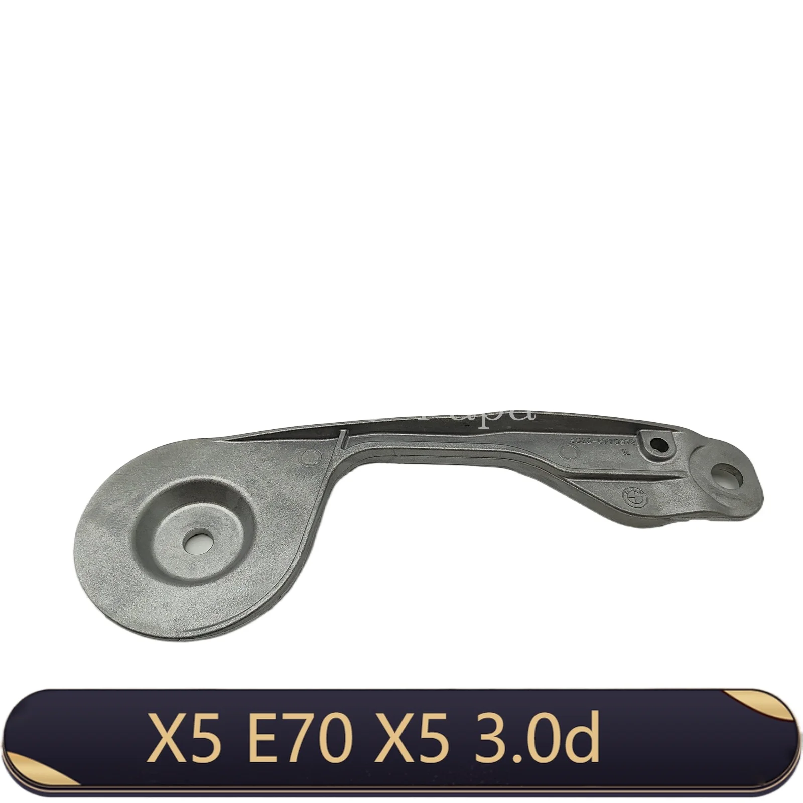 FOR X5 E70 Rear Left Radius Rod 33326770979
FOR X5 E70 Rear Left Radius Rod 33326770979