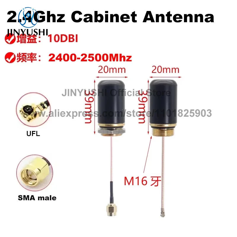 1Pcs Outdoor 2.4Ghz MiNi Cabinet Antenna 2.4G Waterproof High Gain With RG178 IPEX U.FL SMA male 20cm Cable
1Pcs Outdoor 2.4Ghz MiNi Cabinet Antenna 2.4G Waterproof High Gain With RG178 IPEX U.FL SMA male 20cm Cable