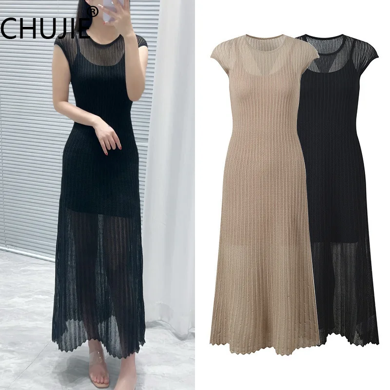 CHUJIE 2025 Summer French Style Knit Dress Set - Sleeveless Slim Fit Lace-Up Dress & Slip Dress, Viscose Blend 2 Piece Outfit
CHUJIE 2025 Summer French Style Knit Dress Set - Sleeveless Slim Fit Lace-Up Dress & Slip Dress, Viscose Blend 2 Piece Outfit