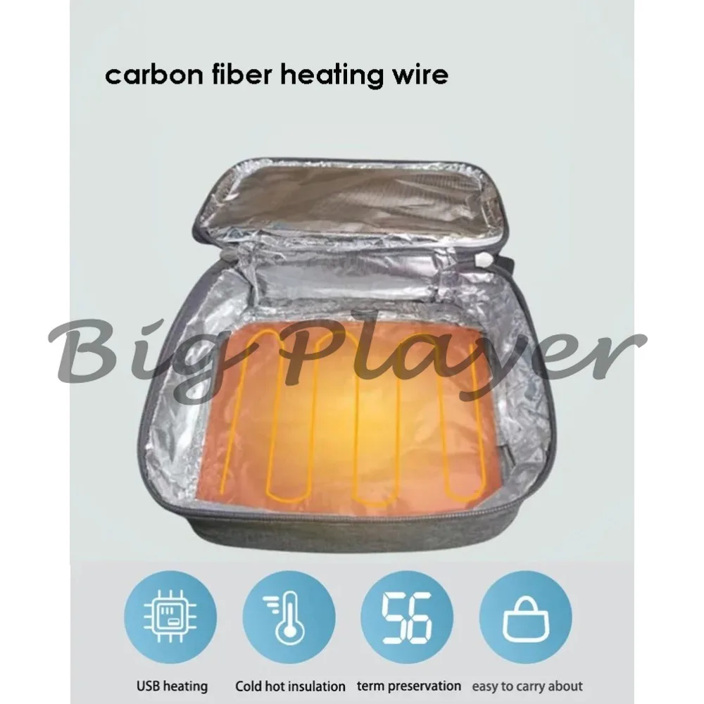 Premium USB Lunch Box Heater - Portable Waterproof Food Warmer Thermal Multipurpose Container Bag
Premium USB Lunch Box Heater - Portable Waterproof Food Warmer Thermal Multipurpose Container Bag