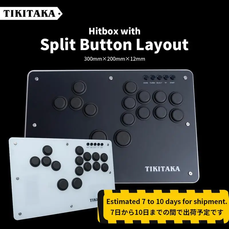 To TIKITAKA Hitbox with Split Button Layout Fighting Game Joystick Controller Arcade Fighting Stick For PS4/PS3/PC/Switch
To TIKITAKA Hitbox with Split Button Layout Fighting Game Joystick Controller Arcade Fighting Stick For PS4/PS3/PC/Switch