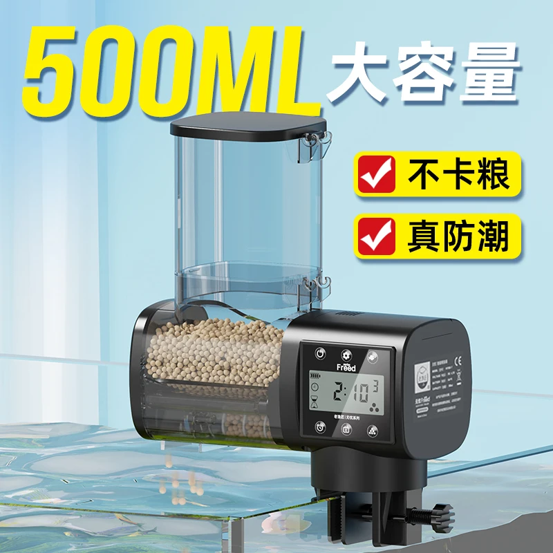 Suitable forOld fisherman fish tank intelligent timing feeder ornamental fish turtle tank feeder aquarium automatic feeding fish 
Suitable forOld fisherman fish tank intelligent timing feeder ornamental fish turtle tank feeder aquarium automatic feeding fish