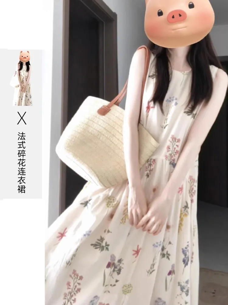 Coigarsam Women's Dress New French Style Sleeveless Floral Print Tank Fragmented Flowers Dresses
Coigarsam Women's Dress New French Style Sleeveless Floral Print Tank Fragmented Flowers Dresses