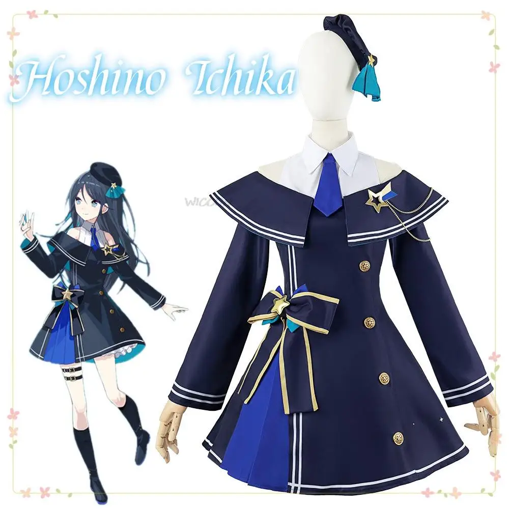 Hoshino Ichika Project Sekai Colorful Stage Cosplay Leo/need Hoshino Ichika Cosplay Costume Wig Uniform Cosplay Stage Costume
Hoshino Ichika Project Sekai Colorful Stage Cosplay Leo/need Hoshino Ichika Cosplay Costume Wig Uniform Cosplay Stage Costume