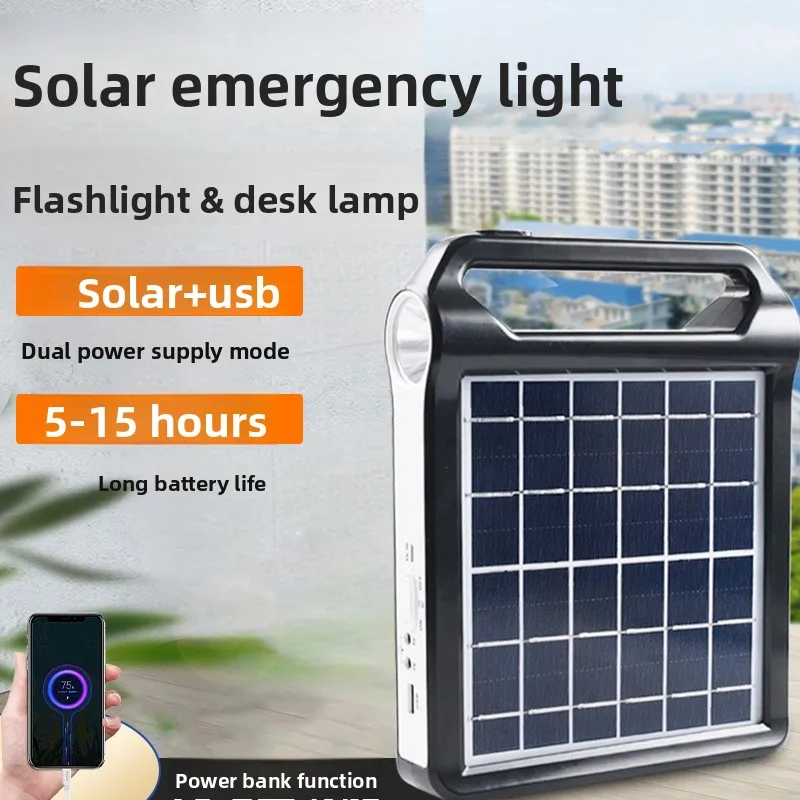 Солнечный перезаряжаемый аварийный фонарь, светодиодный кемпинговый фонарь, фонарик с двумя режимами работы, USB-выходом и зарядкой через Micro USB, портативный
Солнечный перезаряжаемый аварийный фонарь, светодиодный кемпинговый фонарь, фонарик с двумя режимами работы, USB-выходом и зарядкой через Micro USB, портативный